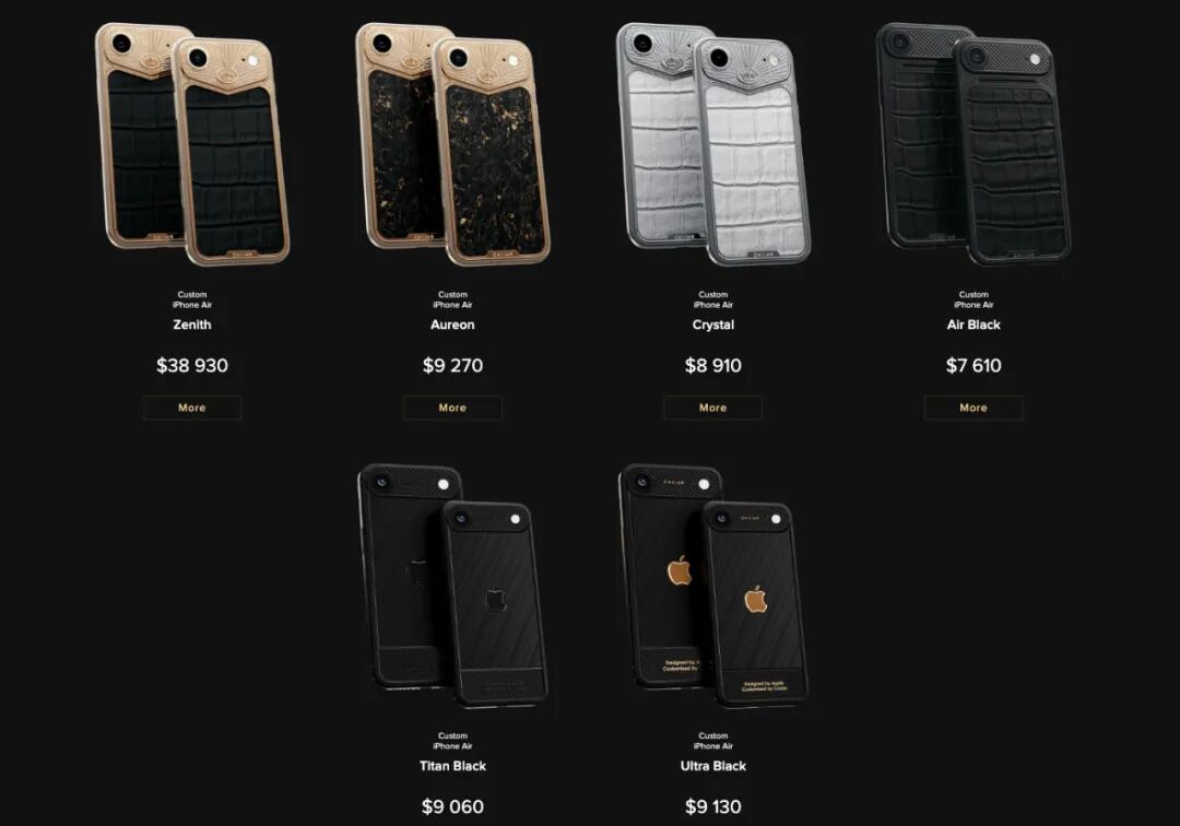 iPhone Air 卖到 27 万了!这很 “ 合理 ” ?图3
