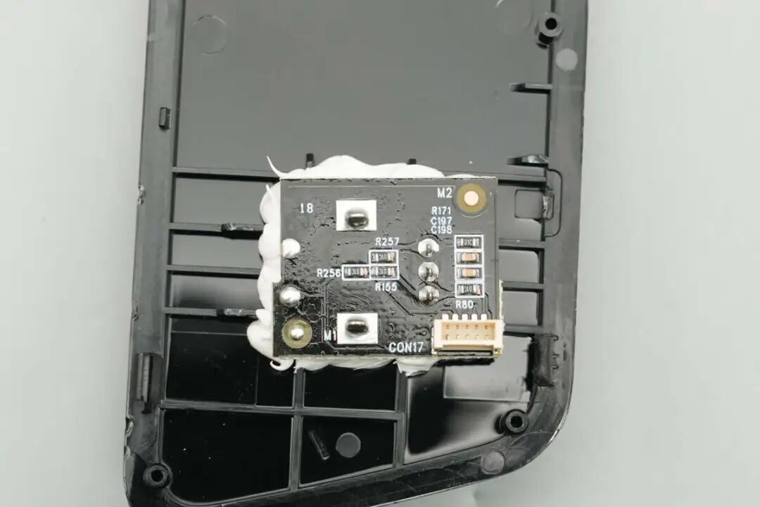 拆解报告：正浩RAPID Pro 320W氮化镓桌面超充站图45