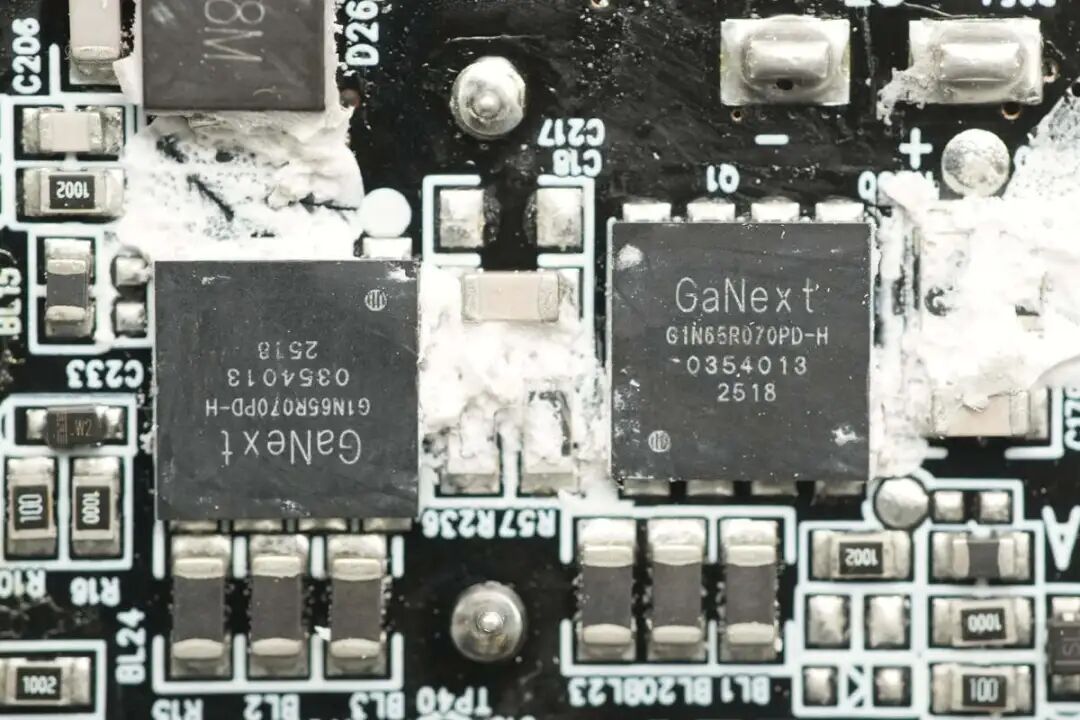 拆解报告：正浩RAPID Pro 320W氮化镓桌面超充站图83