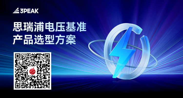 【线下会议】Arm Unlocked 2025:共同探讨 AI 计算的未来 !图9