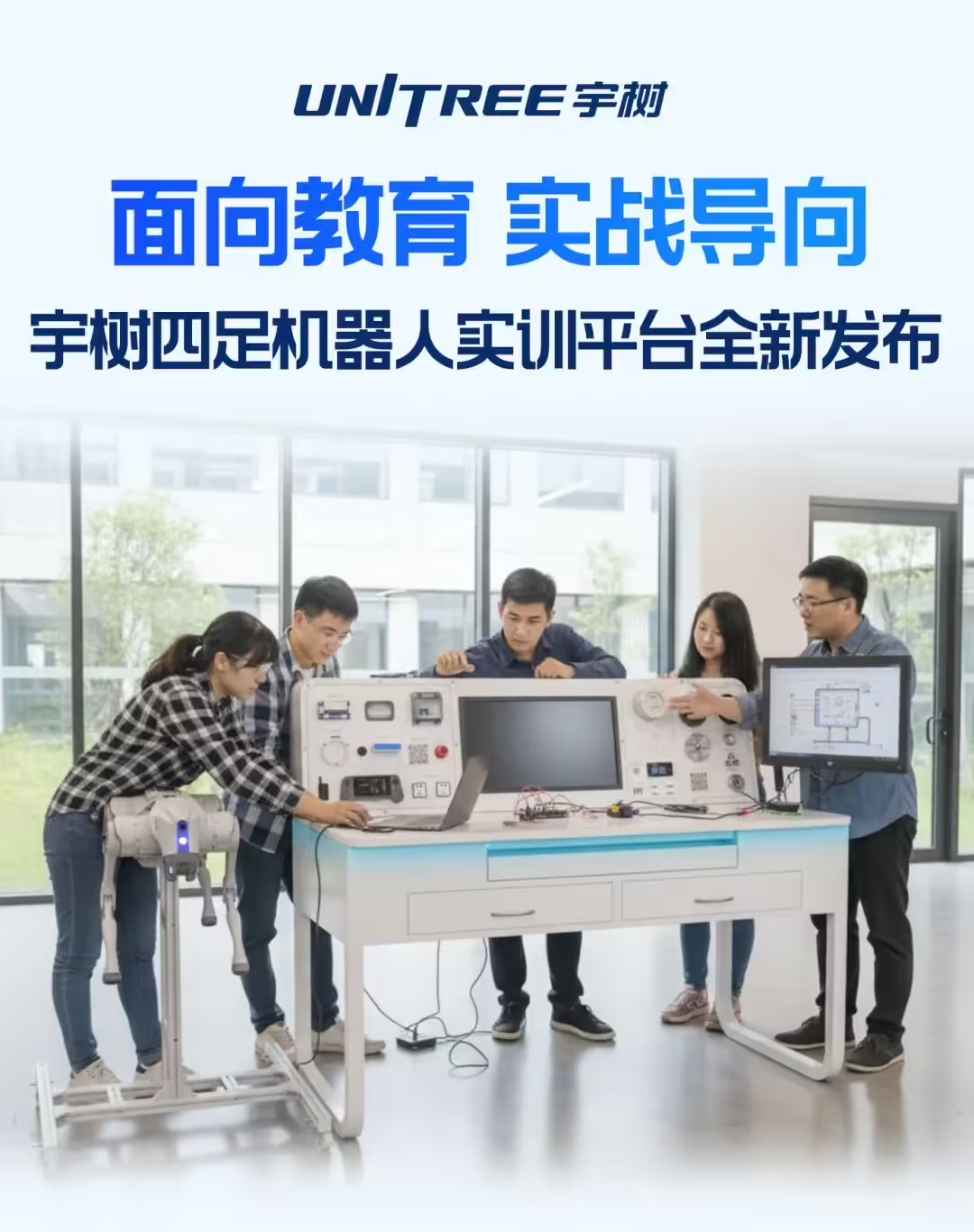 亚马逊秘密文件曝光:用机器人取代 60 万美国工人;红果内测短剧带货;OpenAI 推出 AI 浏览器 | 极客早知道图6