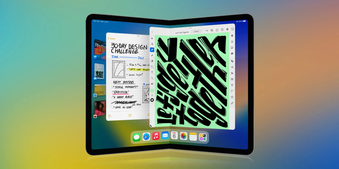 OpenAI首个AI浏览器发布/折叠屏iPad被曝2029年才能亮相/华为Mate 70 Air外观公布图3