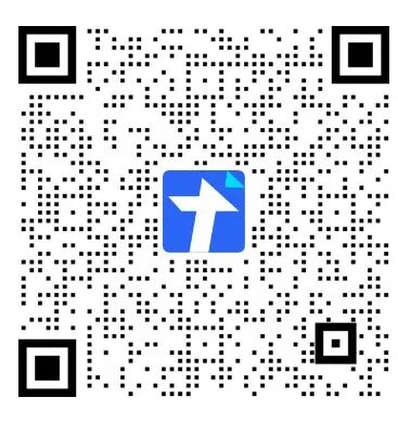 关于开展中国脑-机接口“华瑙奖”及“脑机接口十大进展”评选工作的通知图2