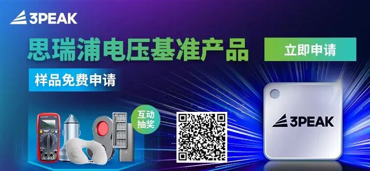 62%德国企业对美芯片供应失去信心图1