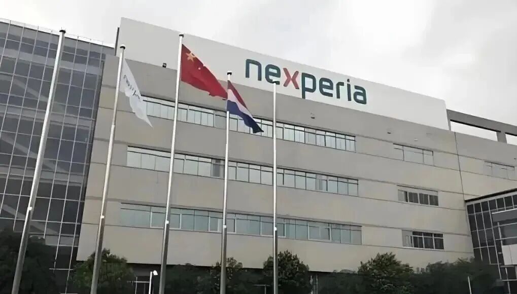 我国商务部长与荷兰经济大臣通话!敦促荷兰解决安世半导体问题!图1
