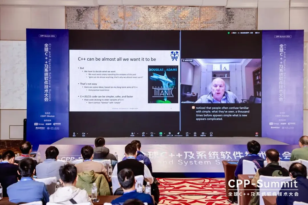 C++之父Bjarne Stroustrup亲临现场，2025全球C++及系统软件技术大会重磅官宣图5