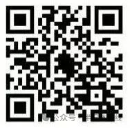 天域半导体通过港交所聆讯,华为、比亚迪、政府背景基金参投!图10