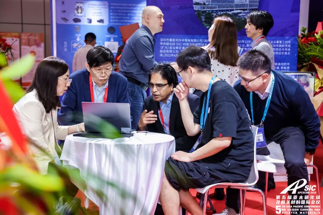 【Join APCSCRM 2025】把握宽禁带半导体前沿趋势,全球领袖汇聚郑州,11月见!图27