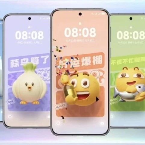 鸿蒙6发布 可以和iPhone互传了！| 努比亚Z80Ultra发布 4999起