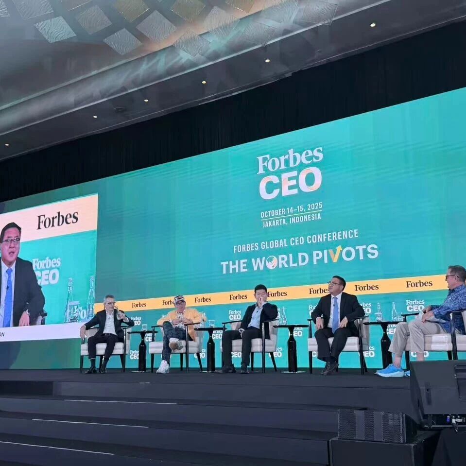 张亚勤出席第23届福布斯全球CEO年会