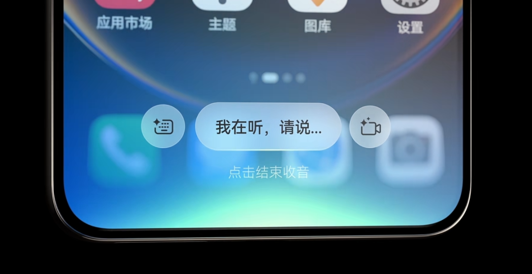 历史性一刻：华为打通苹果，鸿蒙6正式发布，余承东：流畅得像换了个新手机图16