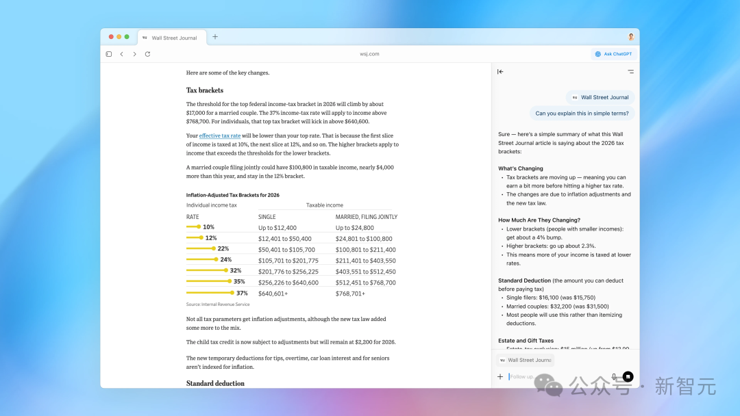 热点关注丨OpenAI发布首个AI浏览器ChatGPT Atlas!图15