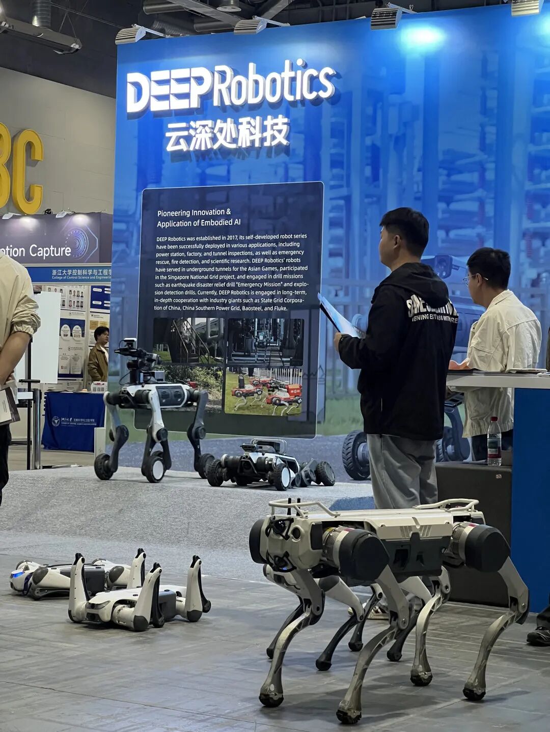 IROS2025：云深处科技全系产品展示+线下私享荟，彰显中国具身智能硬实力图10