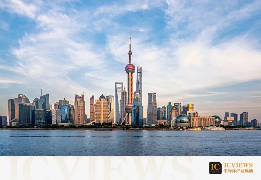 上海前三季度,集成电路制造业“成绩单”亮眼图2