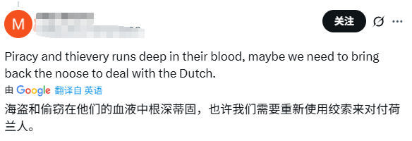 荷兰把欧洲车企坑惨了!安世半导体断供,大众被迫停产图6