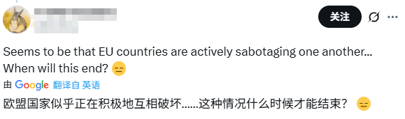荷兰把欧洲车企坑惨了!安世半导体断供,大众被迫停产图8