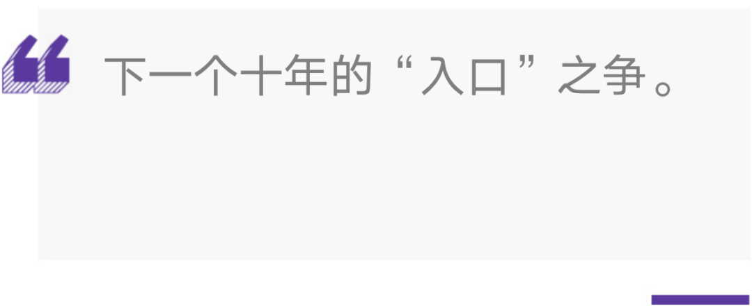 剑指谷歌Chrome，OpenAI掀起AI浏览器世纪之战图1