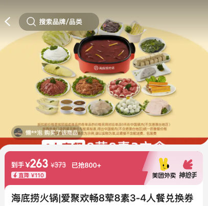 【Open Car】冬天猝不及防的来了图1
