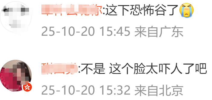 身高 180cm ,体重 70kg ,机器人界彭于晏上线!图10