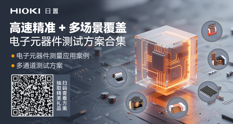 【资料分享】2025年AI 智能终端和SoC芯片解读报告!图27