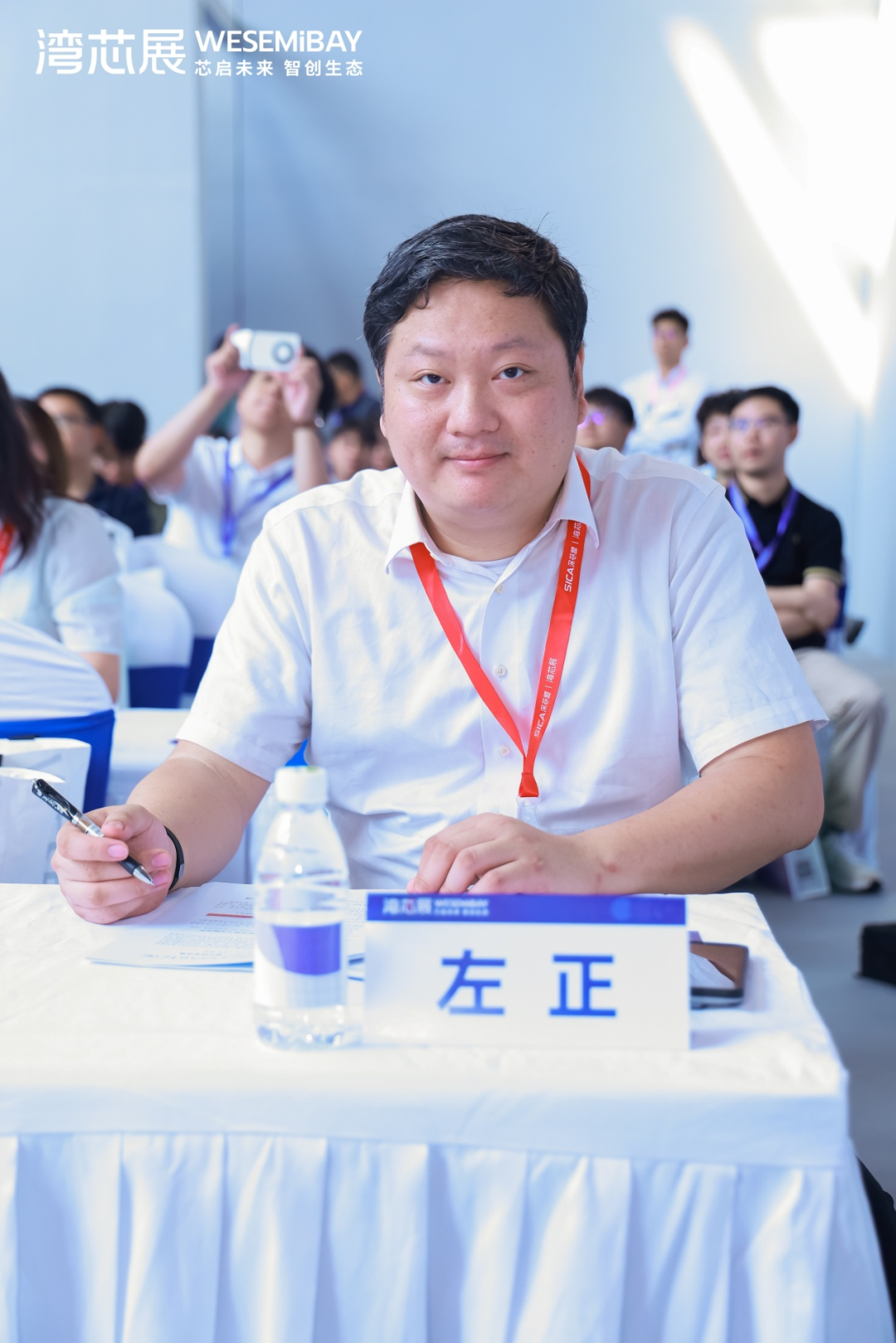深度探讨化合物半导体,业内权威专家全视角解析图6