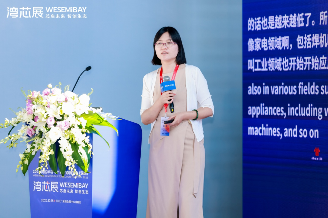 深度探讨化合物半导体,业内权威专家全视角解析图12