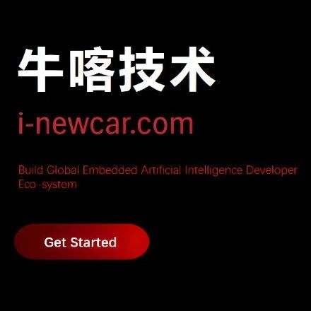 基于需求驱动的自动驾驶感知任务数据集缺口识别与缓解方法