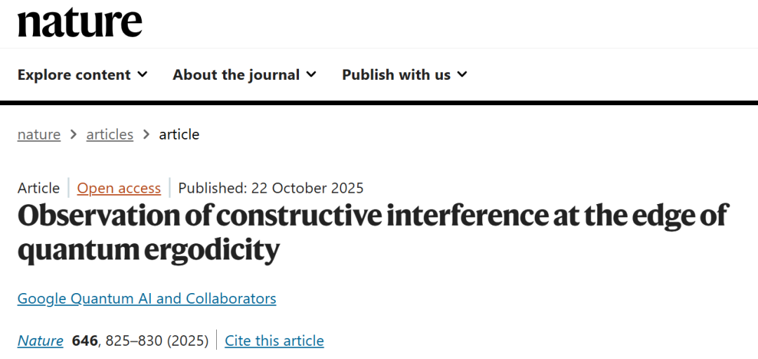 刚刚，谷歌重大突破！量子计算首次可验证，登《Nature》封面图2