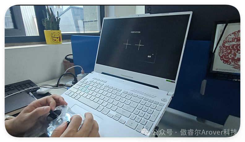 SkyStrike | FPV 无人机战术演练训练系统：锻造飞行尖兵图1
