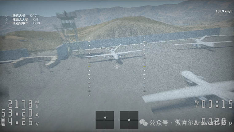 SkyStrike | FPV 无人机战术演练训练系统：锻造飞行尖兵图8