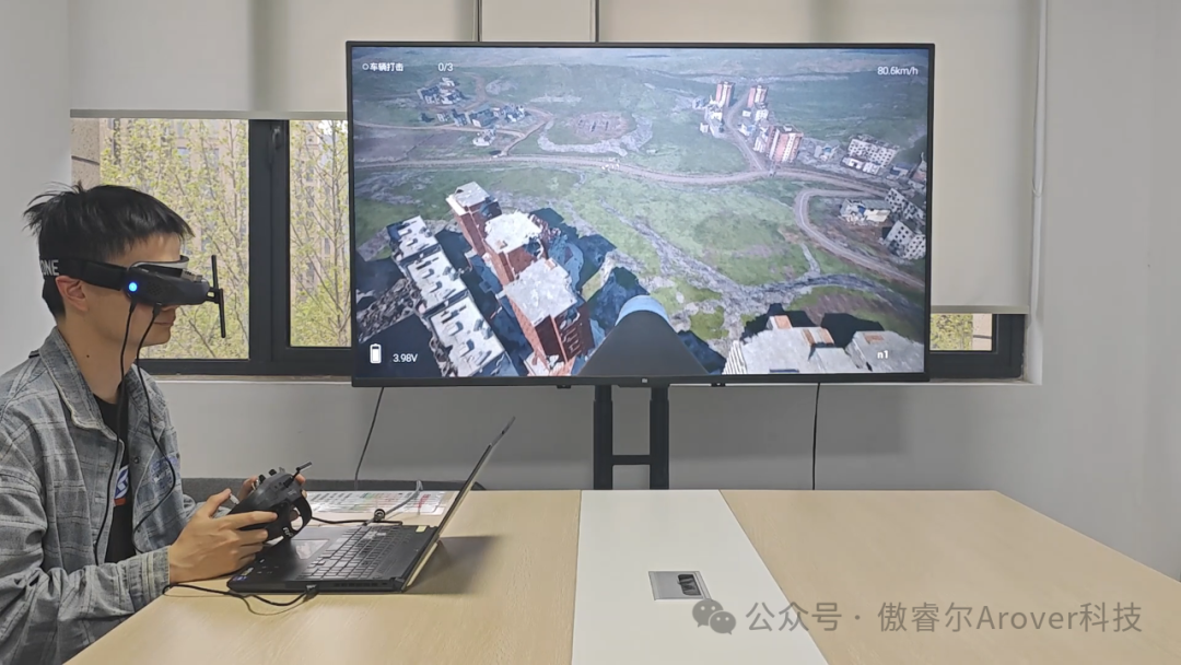 SkyStrike | FPV 无人机战术演练训练系统：锻造飞行尖兵图12