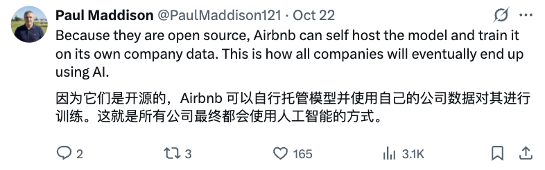 中国模型打服硅谷:Airbnb联创CEO感叹又快又好又便宜!把ChatGPT合作都拒了图7