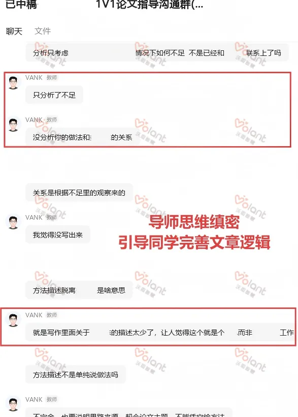 火爆全网!重磅《LLM书》,开源!图17