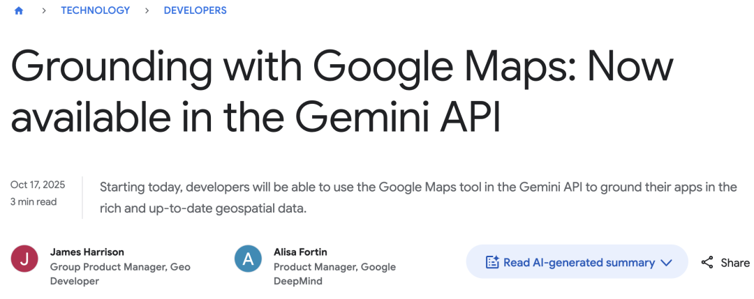 谷歌放大招!Gemini「吞下」2.5亿地图数据,路痴AI一夜成精图10