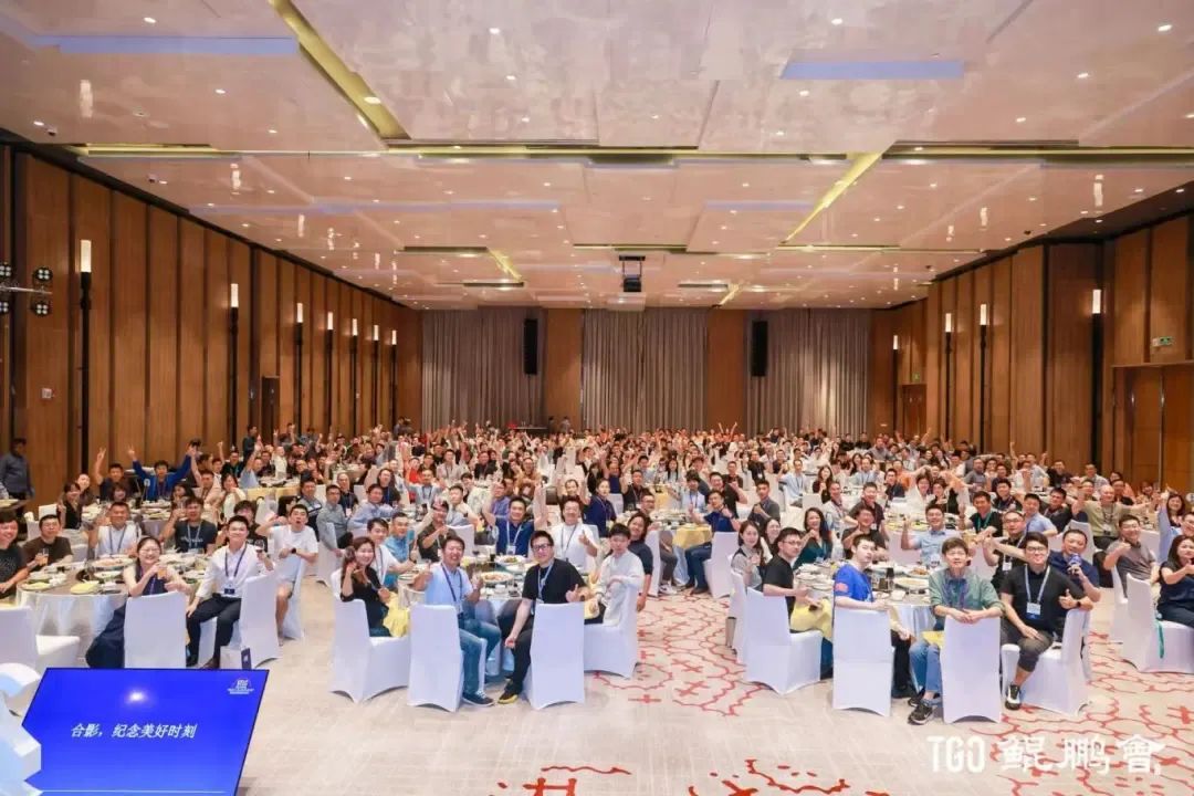 倒计时 3 天！AI 新“蜀”光如何点亮西部科创高地？GTLC 成都站揭秘>>图5