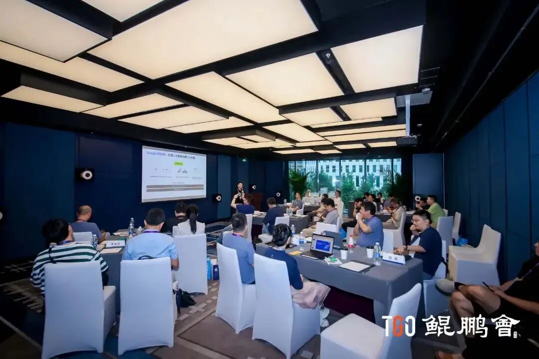 倒计时 3 天！AI 新“蜀”光如何点亮西部科创高地？GTLC 成都站揭秘>>图7