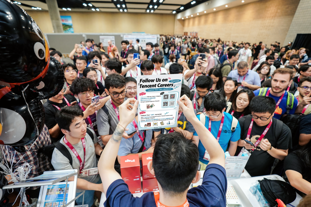 顶会直聘!大厂ICCV现场玩出新模式,还是鹅会玩图3