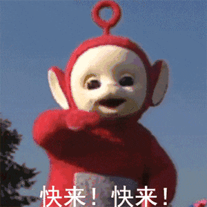 顶会直聘!大厂ICCV现场玩出新模式,还是鹅会玩图14
