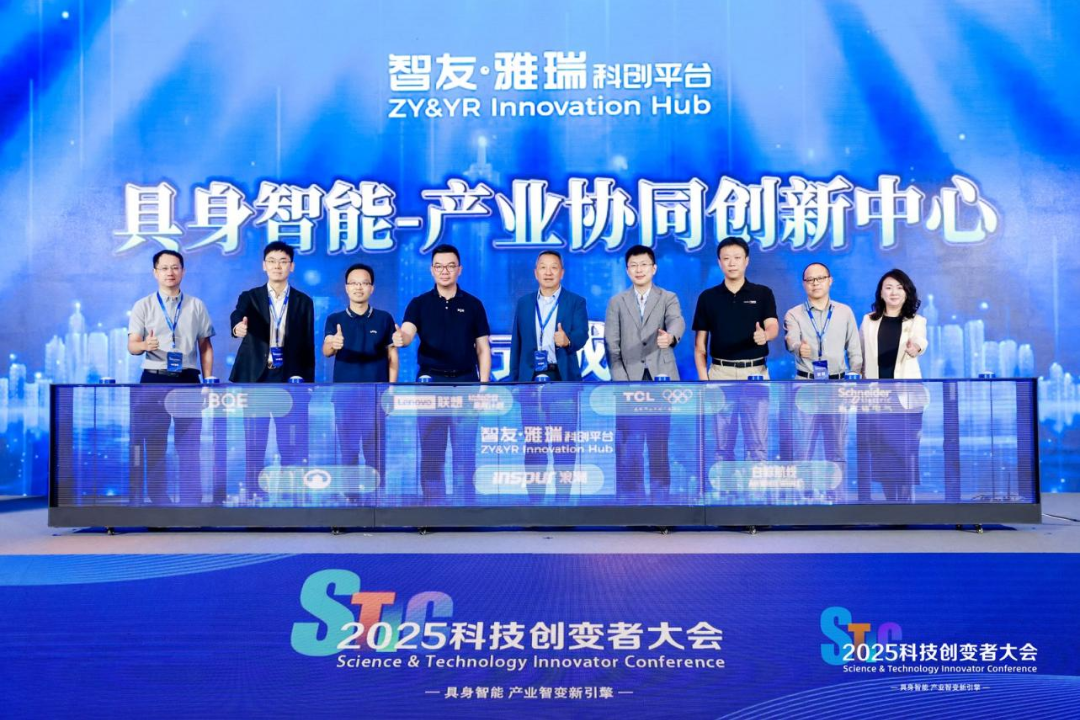 双轮驱动、逆向孵化,让科学家创业“一路开挂”|解码标杆孵化器图7