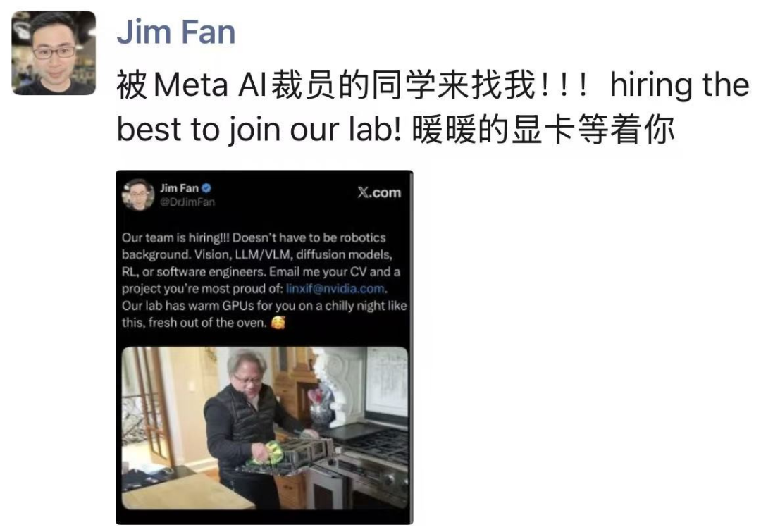 Meta AI大裁员20%!田渊栋等600人一夜被裁图9