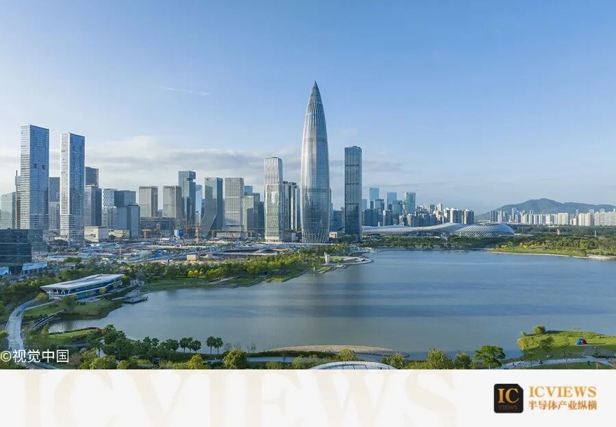 深圳重磅政策:集成电路等支持并购重组图2