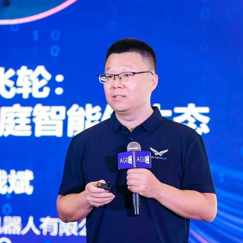 对话星灿智能李战斌：攀完自动驾驶「珠峰」，家庭机器人「沿途下蛋」，剑指万亿赛道