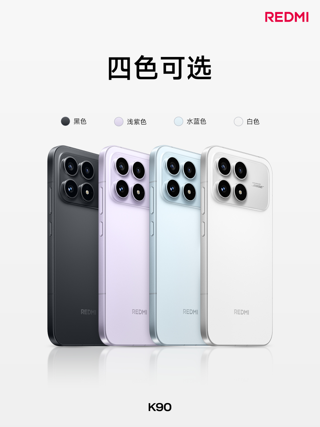 小米今晚的发布会，最后这价格是疯了吧图44