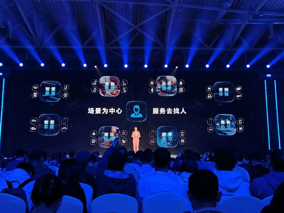 AI终端不再单打独斗!荣耀MagicOS 10下了一盘大棋图4