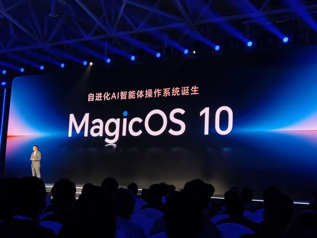 AI终端不再单打独斗!荣耀MagicOS 10下了一盘大棋图7