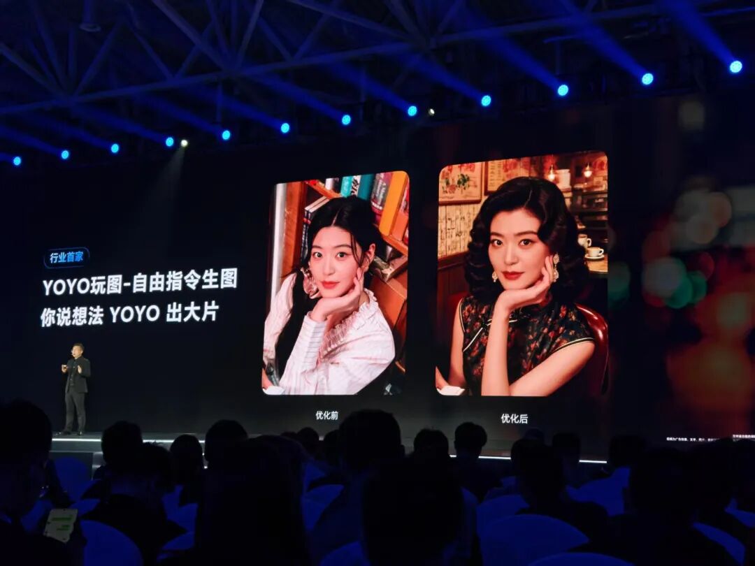 AI终端不再单打独斗!荣耀MagicOS 10下了一盘大棋图10