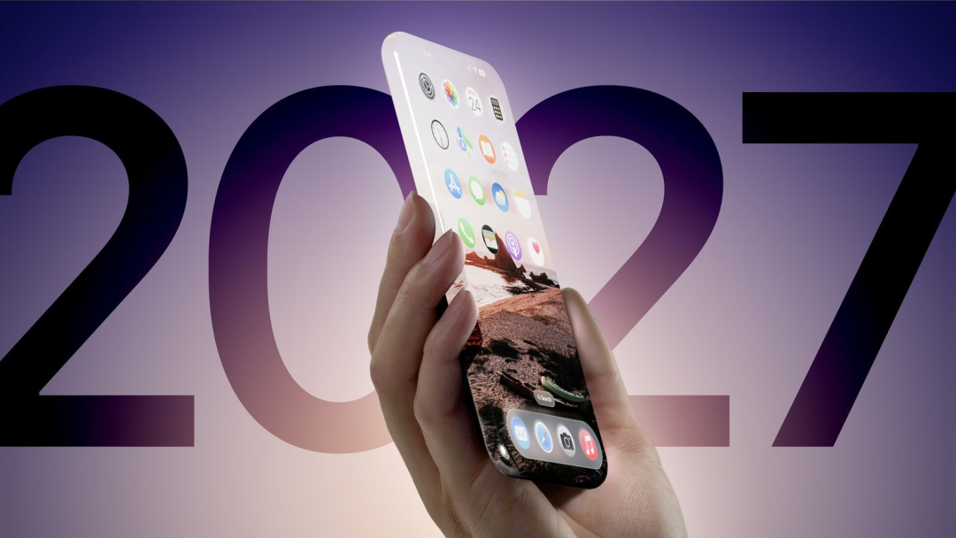 null 跳过 iPhone 19?苹果或在 2027 年直接发布“iPhone 20”系列图3