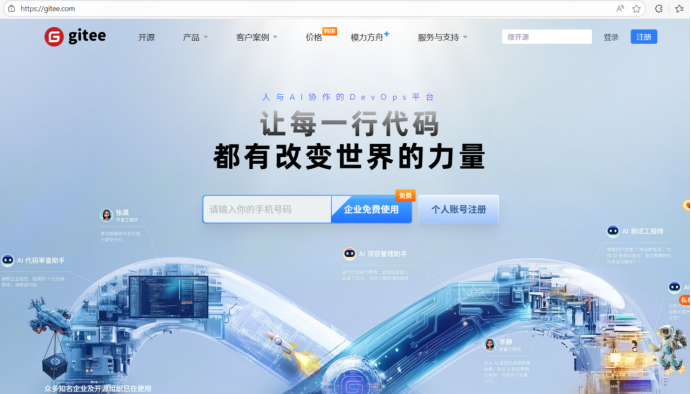 超级重磅!工控巨头SCADA开源+免费!资料包来袭!图2
