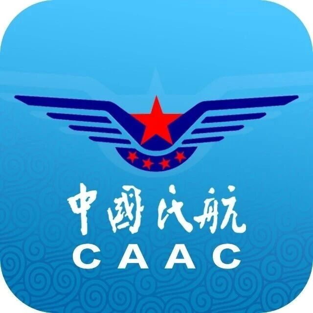 通航规章大修订！民航局发布《通用航空经营管理规定》征求意见稿：经营性通航活动拟分为载客、载人、载货、培训、其他等五大类