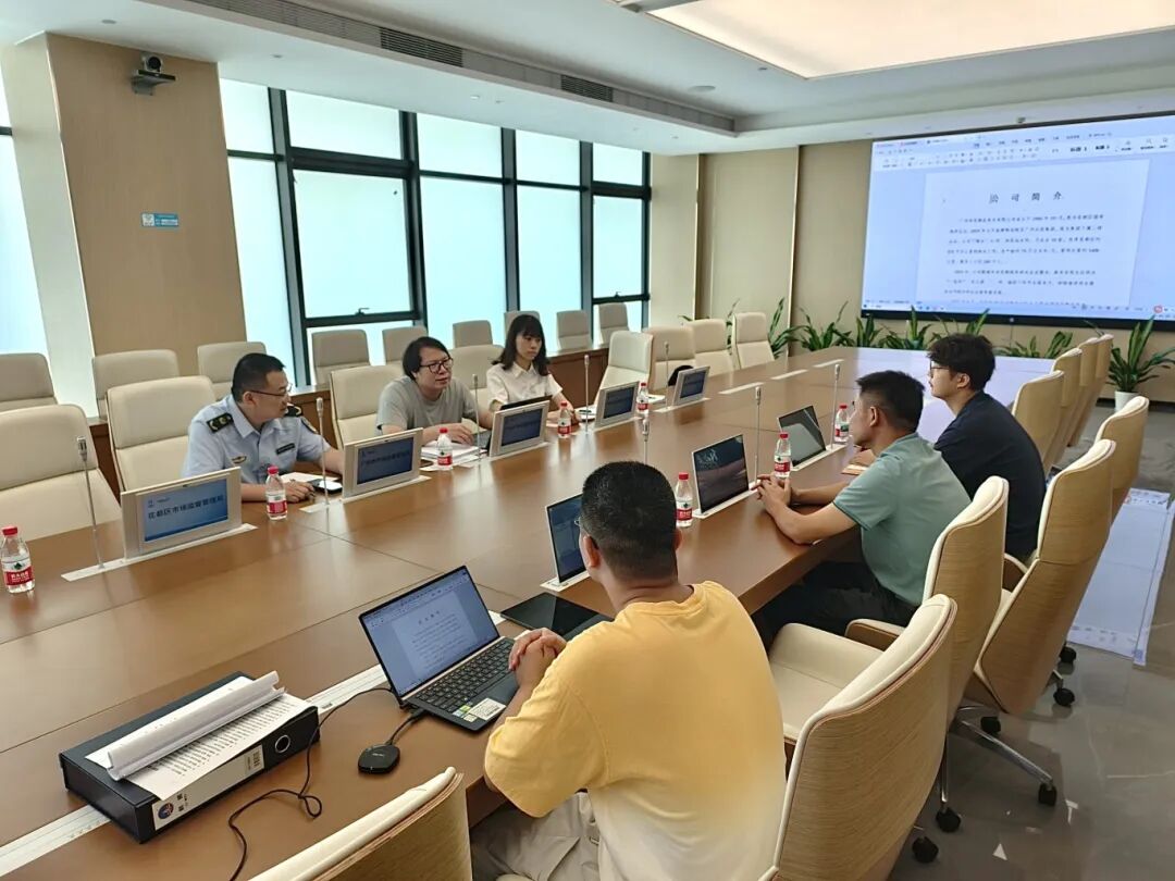 广州计量院助力花都水厂实现智慧降耗新标杆图3